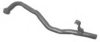 TOYOT 1743067010 Exhaust Pipe